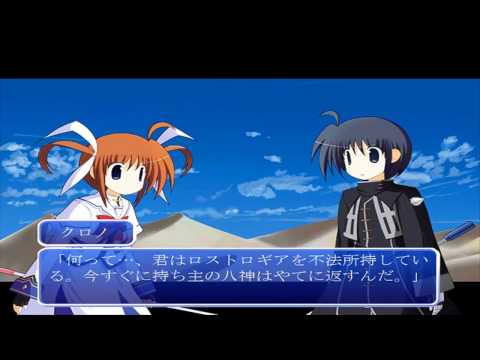 Nanopa [なのパ] Game Sample - PC/Doujin