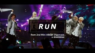 [LIVE] EXO「Run」Special Edit. from 2nd Mini Album Showcase in SHANGHAI