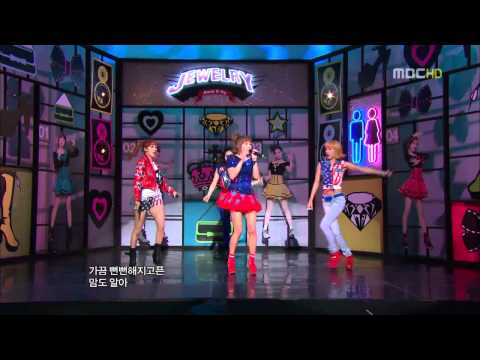 0212 Jewelry - Back It Up [HD]