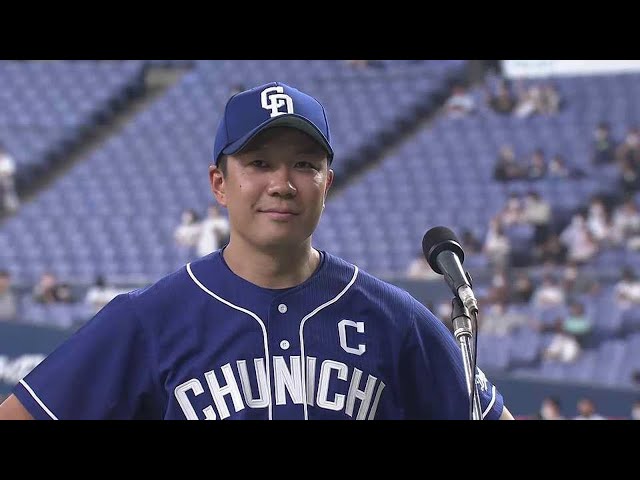 ドラゴンズ・大野雄大投手ヒーローインタビュー 5月27日 オリックス・バファローズ 対 中日ドラゴンズ