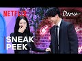 Doona! | Press Conference | Netflix | Suzy | Yang Sejong