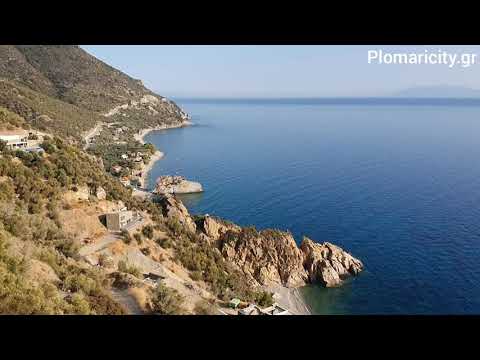 Παραλία Μελίντα Λέσβου 23-9-2020 Melinda Beach Lesvos