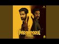 Paramporul (Theme Song) (From 