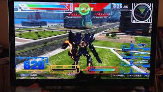 バンバンバンフル