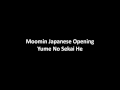 Moomin Japanese Opening - Yume No Sekai He ...