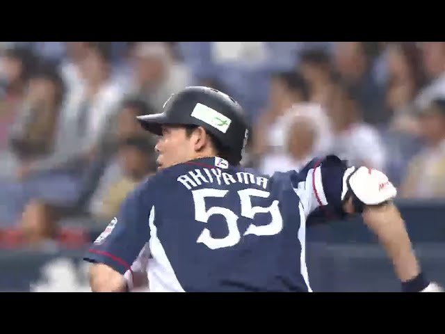 【9回表】216本目のヒットランプ ライオンズ・秋山最多安打記録をさらに伸ばす 2015/10/1 Bs-L