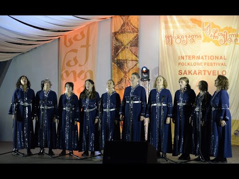 Kitka in Caucasus Georgia - 2024