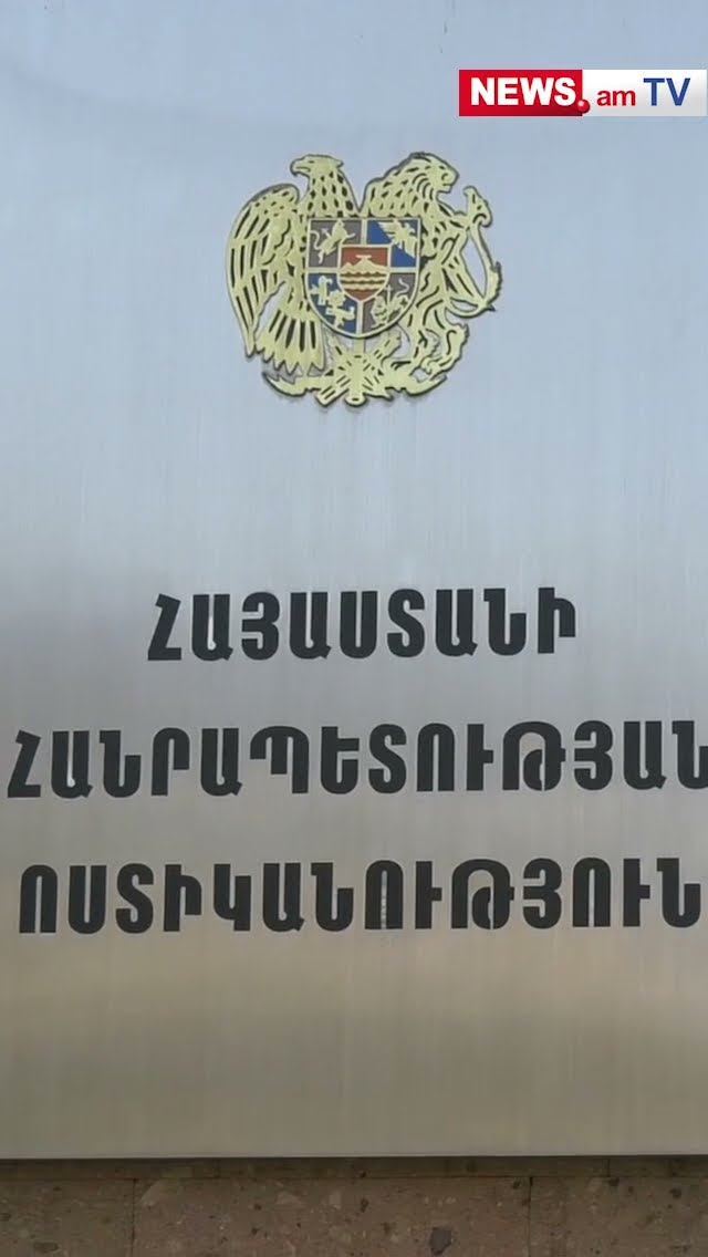 Դանակահարել են Ջրաշենի նախկին համայնքապետին, նրա հորն ու մորը