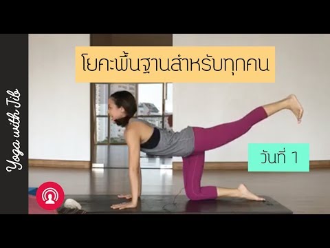ยาเสพติดกลาก disgidroticheskaya อิทธิพลของโรคสะเก็ดเงินในข้อต่อ