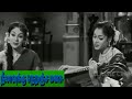 Neelavukku Neranja Manasu Tamil Full Movie HD V K Ramasamy Pandari Bai P S Veerappa
