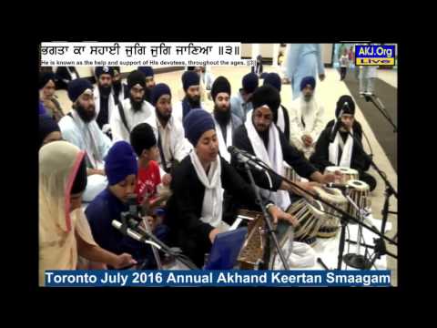 067 Toronto July 2016 Thursday PM - Bibi Bhajneet Kaur Jee Toronto