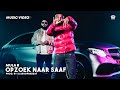 Mula B - Opzoek Naar Saaf (Prod. IliassOpDeBeat) Mula B - Opzoek Naar Saaf (Prod. IliassOpDeBeat)