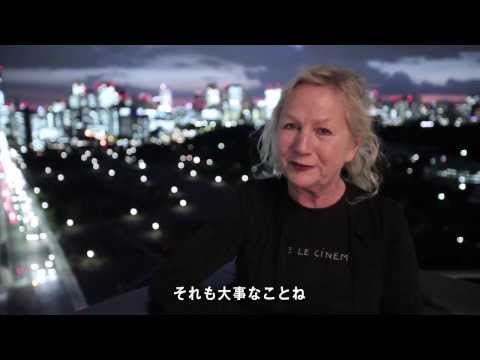 SPUR LOVE MODE 100　agnès b. アニエスベー