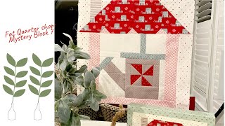 Sew With Me 2024 Designer Quilt Along Block 7
