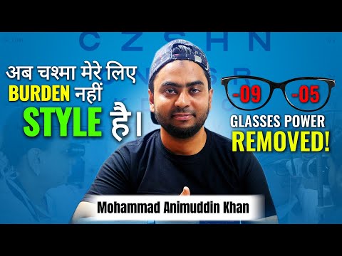 Mohd. Animuddin Khan testimonial