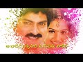 Jagapati Babu Raasi LOVE Failure Heart Touching Scene Whatsapp Status