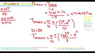 N5 strength of material