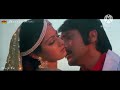 Maine Rab Se Tujhe Maang Liyaa HD मैंने रब से तुझे मांग लिय�