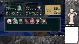 【FE 万紫千紅】ディートリヒ編進める