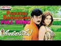 Andarivaadu Telugu Movie Paduchu Bangarama Full Song Chiranjeevi Rimi Sen