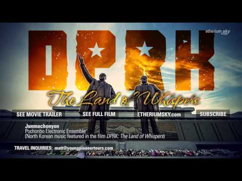 Junmachonyon - Pochonbo Electronic Ensemble (North Korean music)