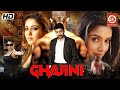 Ghajini HD New Released Full Hindi Dubbed Movie Suriya Nayanthara Asin Love Story Film