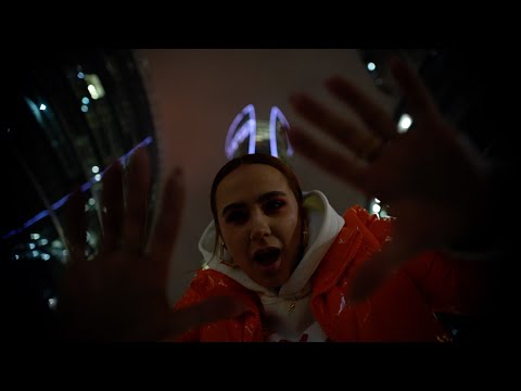 Trust the Owl - wyOUTowani ft. AdMa (prod. 2M4CH) [OFFICIAL VIDEO]