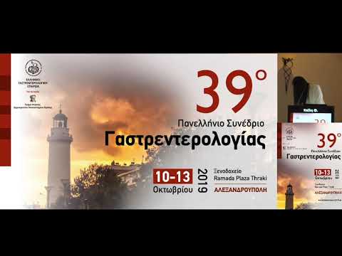 video συνεδρίων on demand