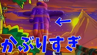 ２人で完全に同じ場所に隠れる奇跡がおきました - めっちゃカメレオン