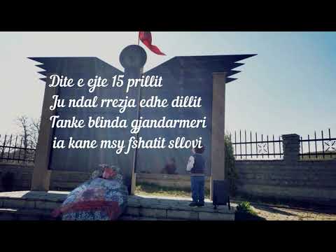 Vëllezrit Murati - Këngë për fshatin Sllovi