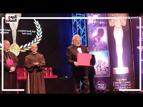 تكريم الفنان سامح الصريطى في المركز الكاثوليكي للسينما المصرية