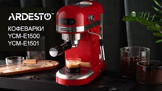 Ardesto YCM-E1501 - відео 1