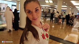 Exclusive Gaming at Magic Planet - Mall of The Emirates