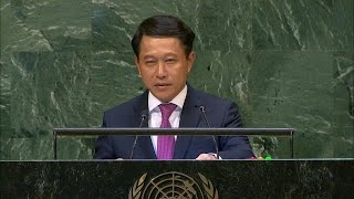 🇱🇦 Lao People’s Democratic Republic - Foreign Minister Addresses General Debate, 73rd Session