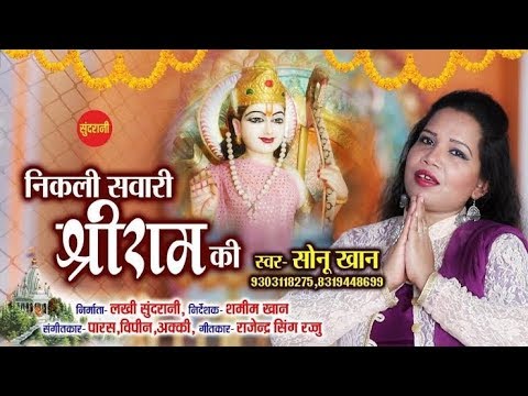 YouTube Fallback Thumbnail