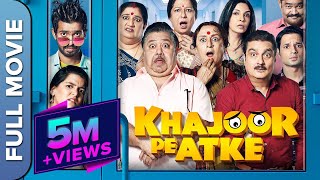 KHAJOOR PE ATKE (2018)  Superhit Hindi Comedy Movi