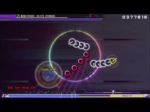 最強STRONGER / REDALiCE vs USAO - Project Heartbeat (Extreme)