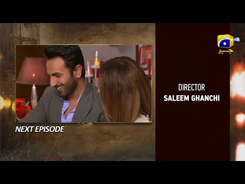 Maa Nahi Saas Hoon Main Episode 13 Teaser | Hammad Sohaib - Sumbul Iqbal | Pakistani Latest Drama