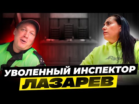 Апелляция по ст.12.16КоАП РФ//22.12.22г Пензенский областной суд /8серия