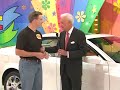 Price Is Right 3681K September 18 2006 Season 35 Premiere Master Copy