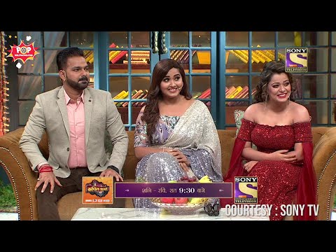 download lagu mp3 mp4 Apne Tv Sony The Kapil Sharma Show, download lagu Apne Tv Sony The Kapil Sharma Show gratis, unduh video klip Apne Tv Sony The Kapil Sharma Show
