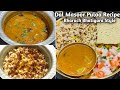 Shadiyon Wale Daal Chawal Bhatiyara Style Dal Pulao Bharuchi Dal Pulao Recipe