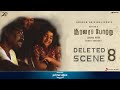 Soorarai Pottru Deleted Scene 8 Rajangam Manu Sudha Kongara Suriya 2D Entertainment