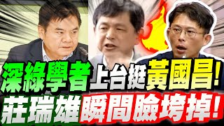 [問卦] 德日法學是不是很落後？