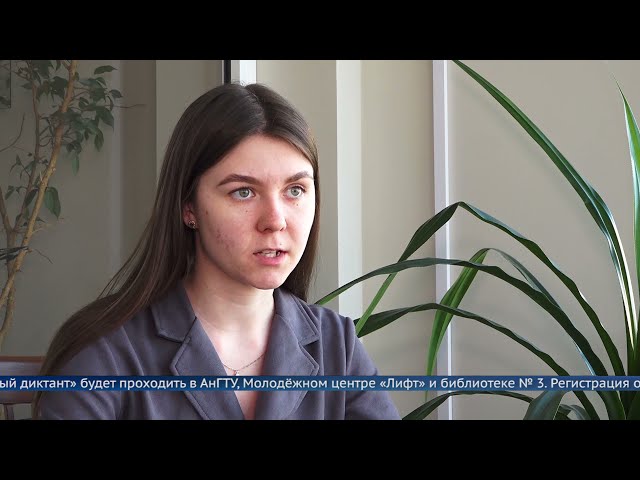 «Тотальный диктант» впервые пройдет сразу на двух языках