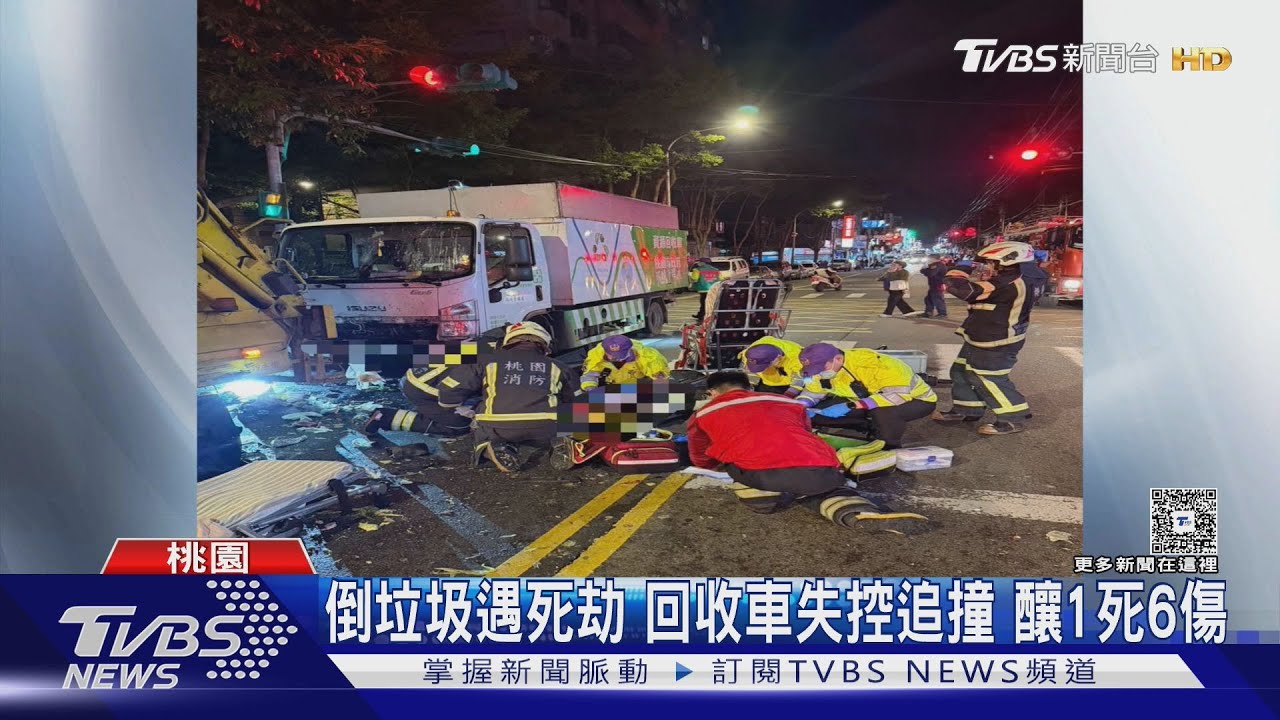 桃園婦遭回收車撞死！張善政深夜赴殯儀館　家屬一度拒慰問金