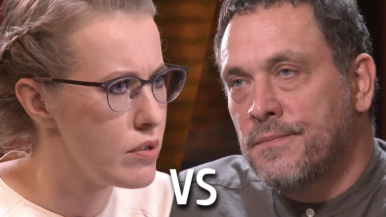 Собчак против Шевченко [Трейлер]