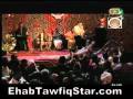 Ehab Tawfiq -_- 3amel_3amla 2004 