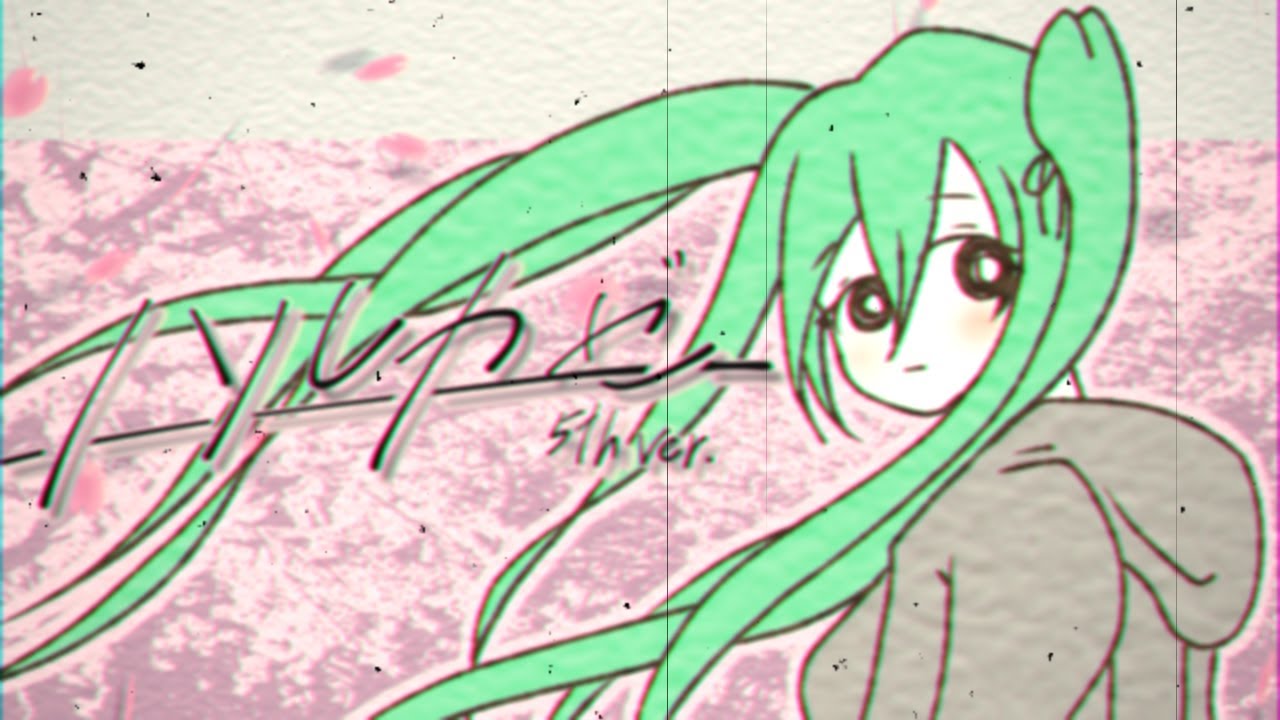 ハルカゼ 5th anniversary Ver.