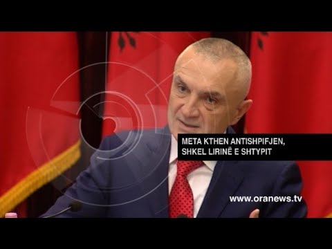 LIVE/ Edicioni informativ i orës 12:00, 12 janar 2020